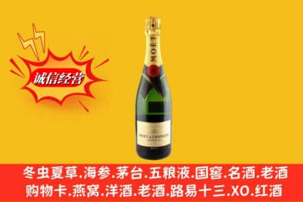 深圳市宝安回收名仕洋酒